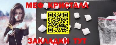 кокаин премиум Кимры
