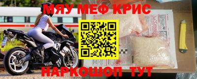 бутик Конаково