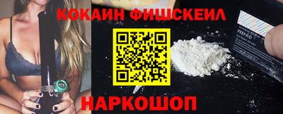 mdma Кинель