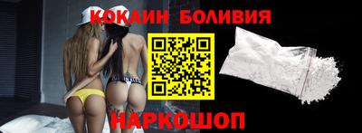 MESCALINE Коммунар