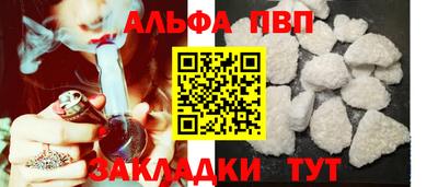 соль ск Кингисепп