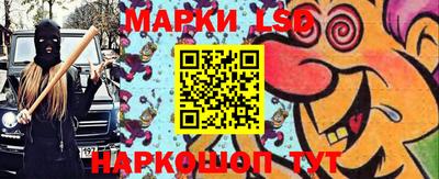 бутик Конаково