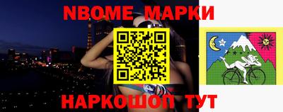кокаин колумбия Комсомольск-на-Амуре