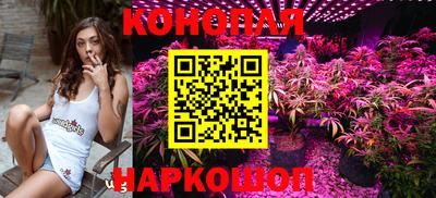 кокаин колумбия Комсомольск-на-Амуре