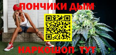 MESCALINE Коммунар