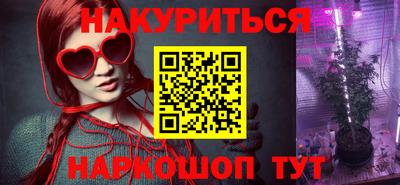MESCALINE Коммунар