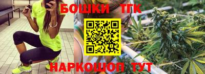 mdma Кинель
