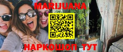 mdma Кинель