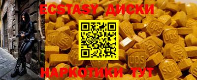 кокаин колумбия Комсомольск-на-Амуре