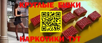 кокаин колумбия Комсомольск-на-Амуре