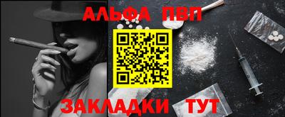 кокаин колумбия Комсомольск-на-Амуре