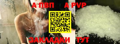 кокаин премиум Кимры