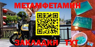 MESCALINE Коммунар