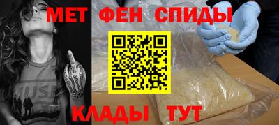 кокаин премиум Кимры
