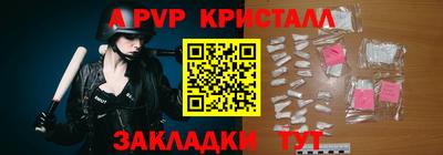 mdma Кинель