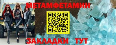 кокаин колумбия Комсомольск-на-Амуре