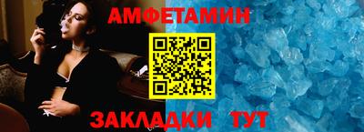 кокаин колумбия Комсомольск-на-Амуре