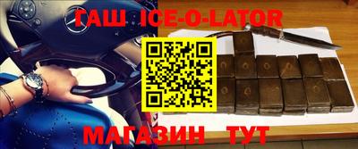 кокаин колумбия Комсомольск-на-Амуре