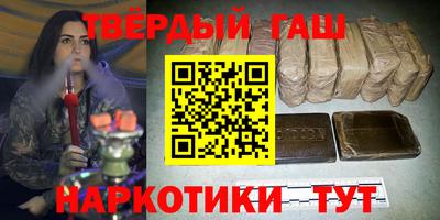бутик Конаково