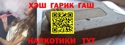 кокаин премиум Кимры
