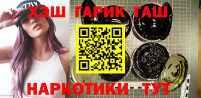 MESCALINE Коммунар