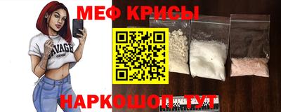 mdma Кинель