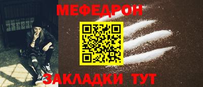 бутик Конаково